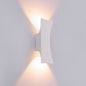 Modern Simple Rectangular Curved LED Outdoor Waterproof Wall Sconce Lamp