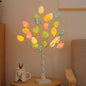 Modern Creative Holiday Decorative Colorful Egg Simulation Tree Plastic LED Table Lamp