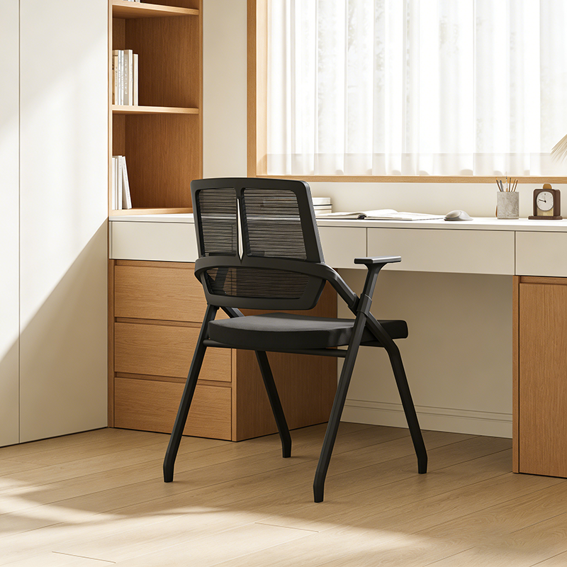 Nesting Folding Office Chair