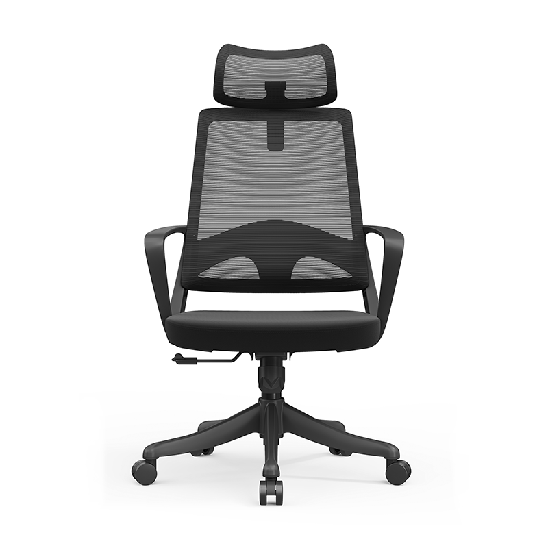 Ergonomic High Back Mesh Office Chair