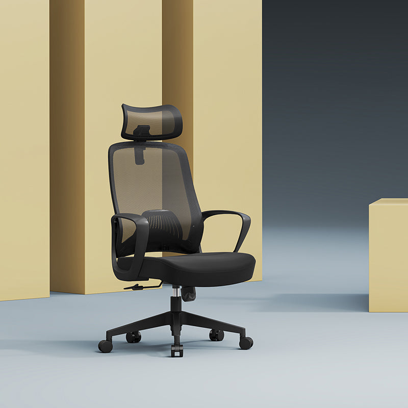 High-Back Adjustable Headrest Desk Chair