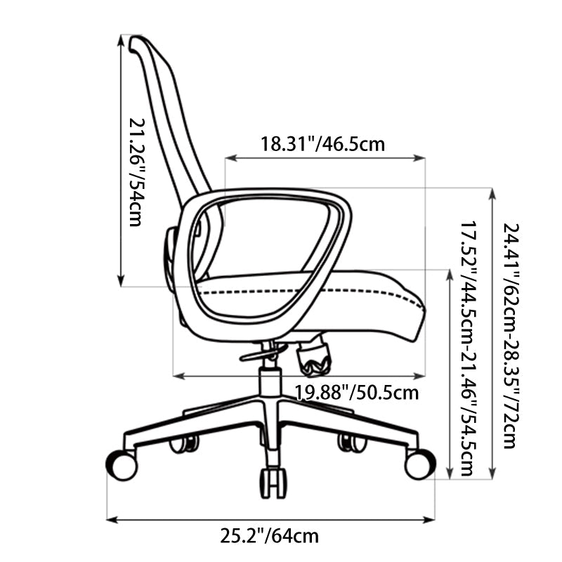 Mid-Back Ergonomic Mesh Desk Chair