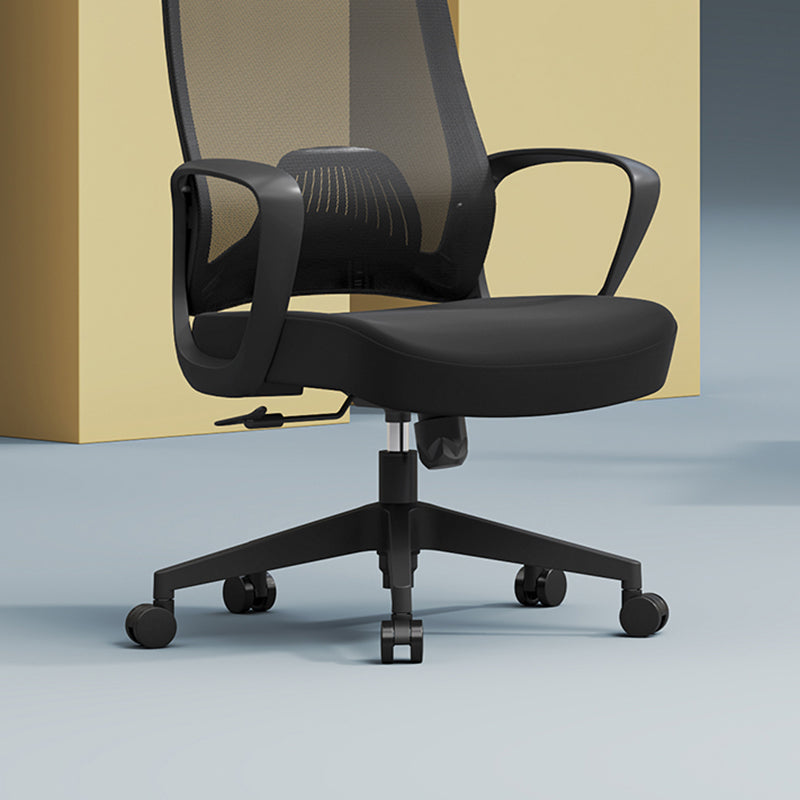 Mid-Back Ergonomic Mesh Desk Chair