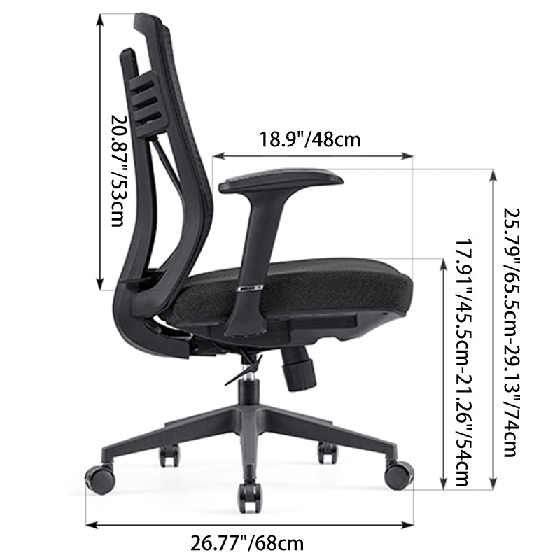 Swivel Mesh Ergonomic Desk Chair