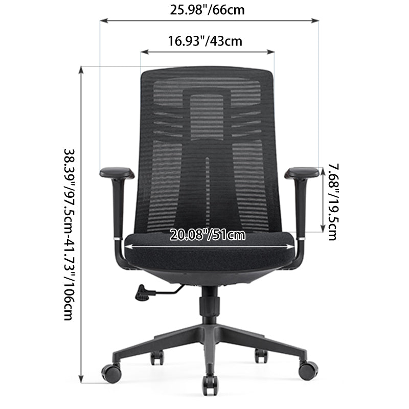Swivel Mesh Ergonomic Desk Chair