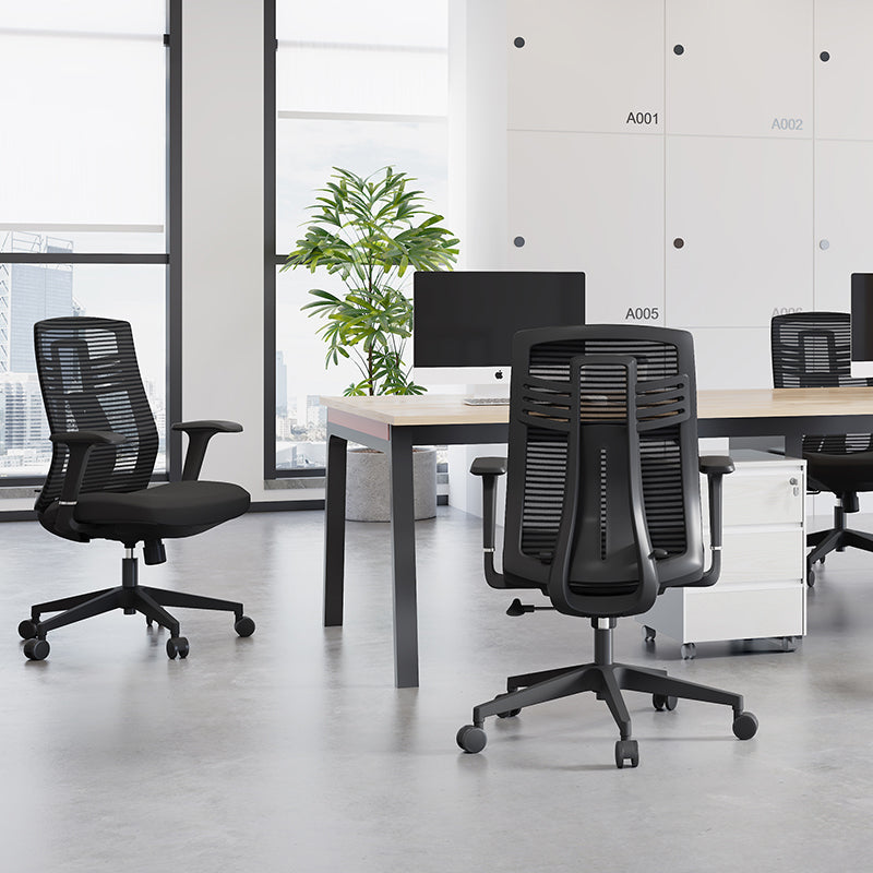 Swivel Mesh Ergonomic Desk Chair