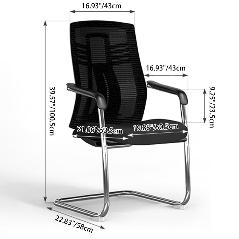 Mesh Executive Guest Office Chair