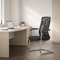 Mesh Executive Guest Office Chair