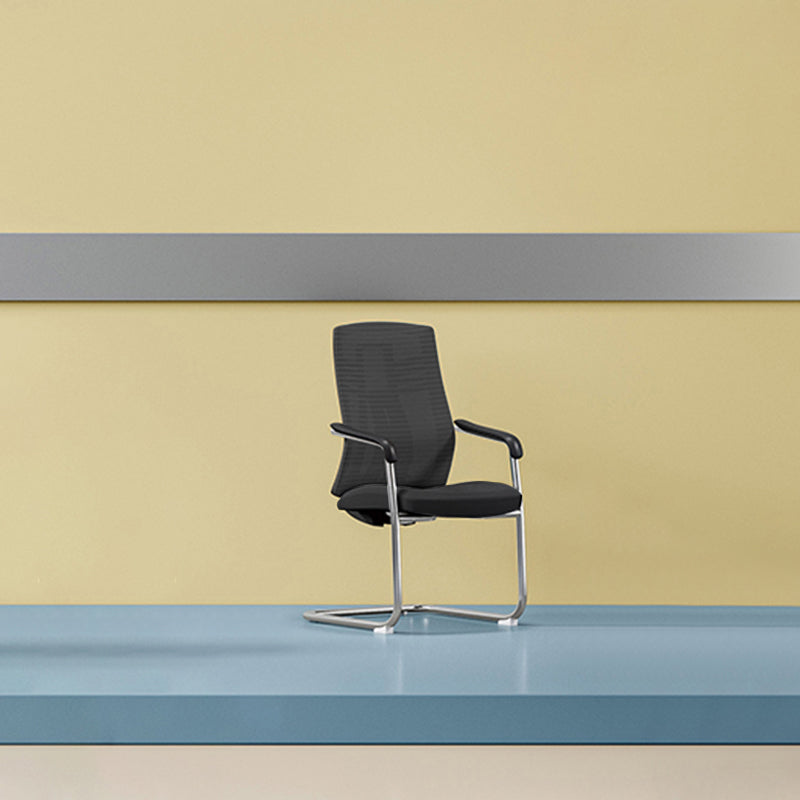Mesh Executive Guest Office Chair