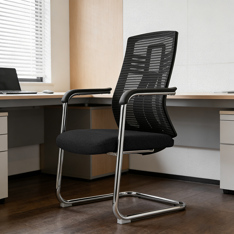 Mesh Executive Guest Office Chair
