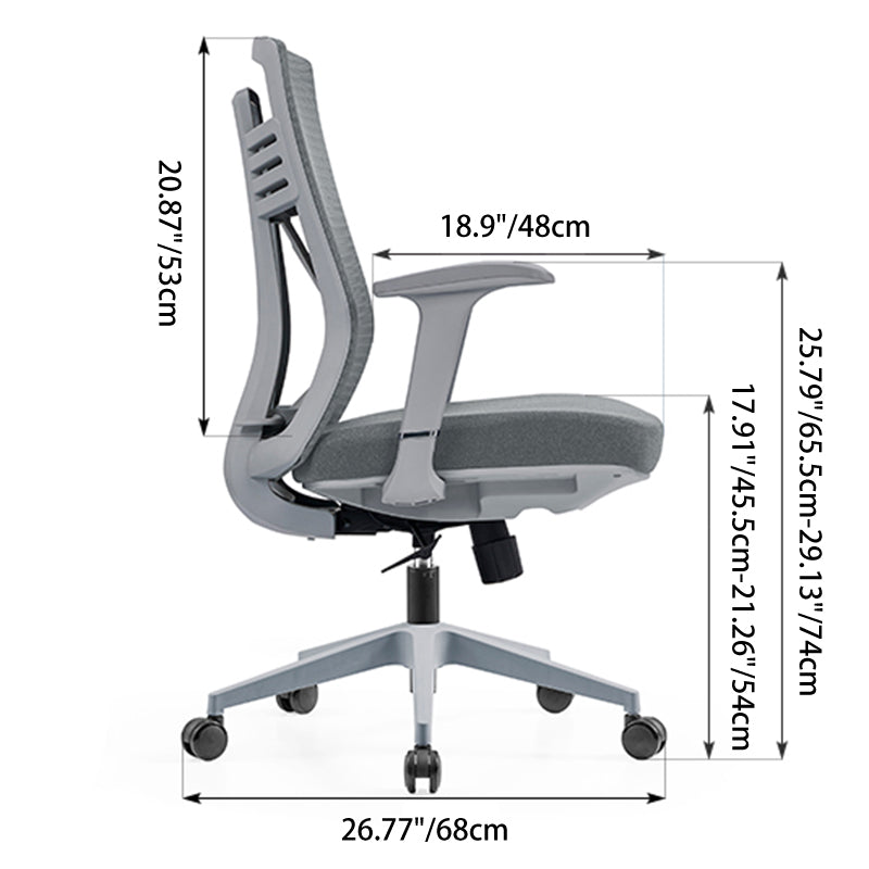 Mid-Back Mesh Ergonomic Desk Chair