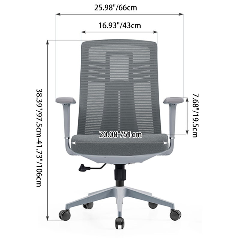 Mid-Back Mesh Ergonomic Desk Chair