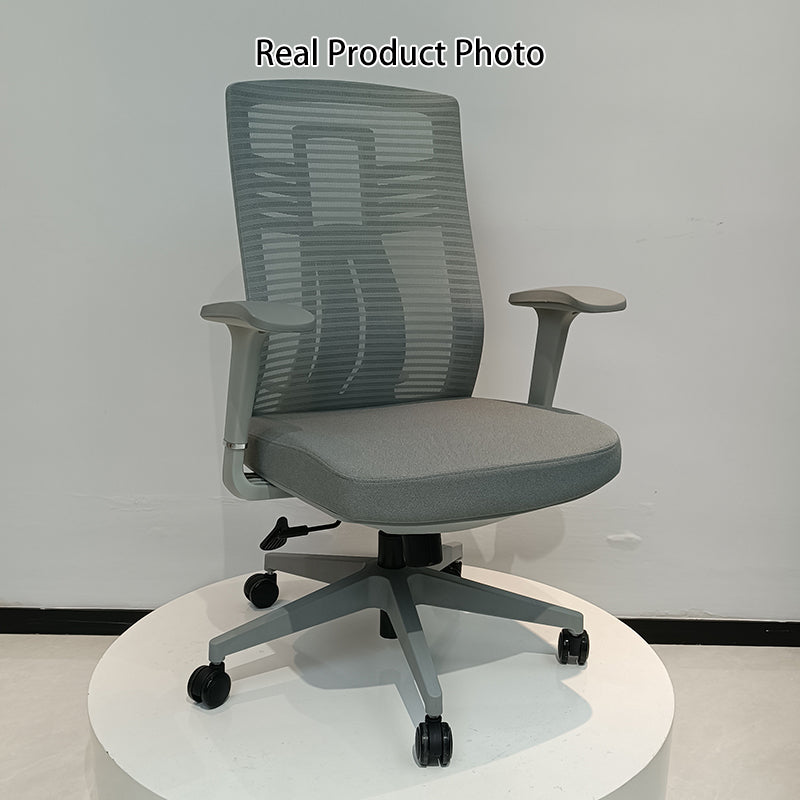 Mid-Back Mesh Ergonomic Desk Chair