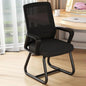 Mesh Desk Chair with Armrest
