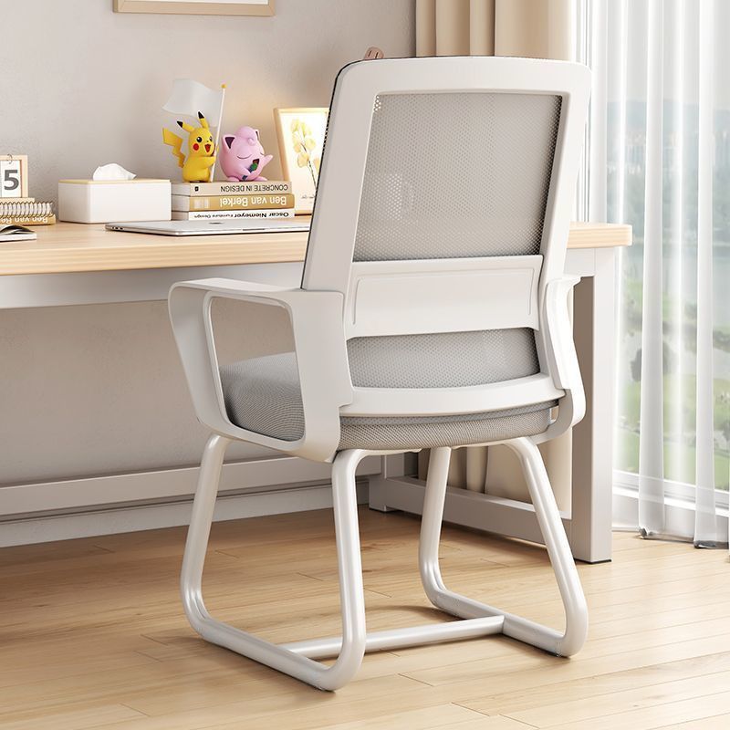 Mesh Desk Chair with Armrest