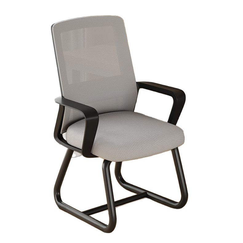 Mesh Desk Chair with Armrest