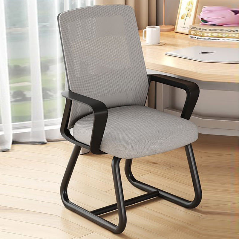 Mesh Desk Chair with Armrest