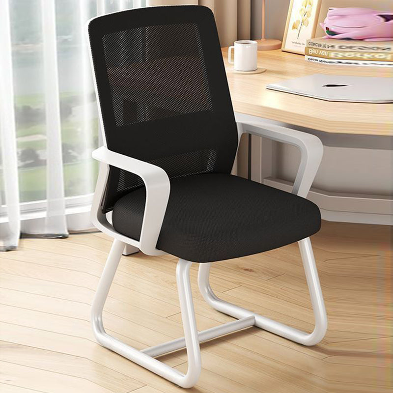 Mesh Desk Chair with Armrest