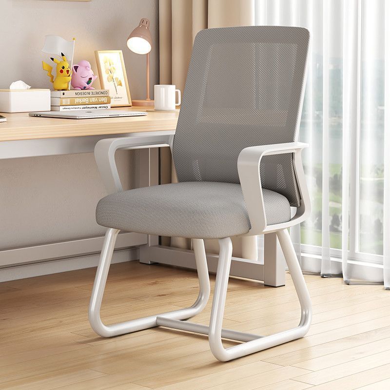 Mesh Desk Chair with Armrest