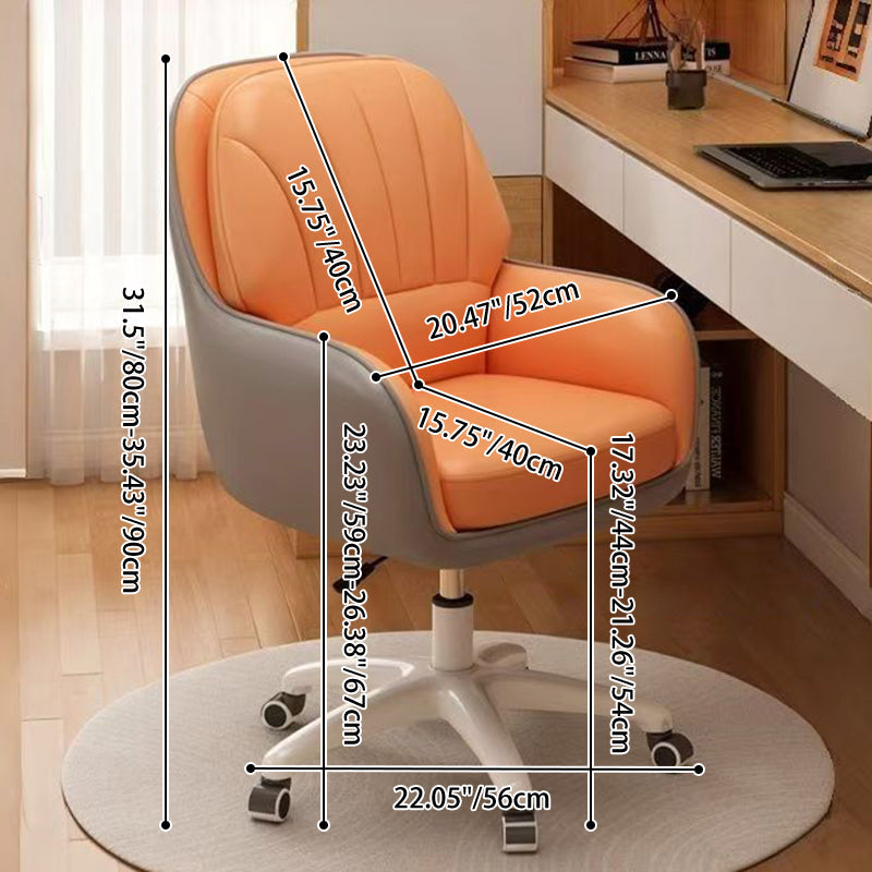 Adjustable Swivel Cat-Scratch Leather Desk Chair