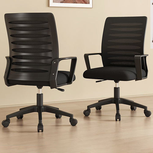 Adjustable Swivel Mesh Desk Chair with Armrest