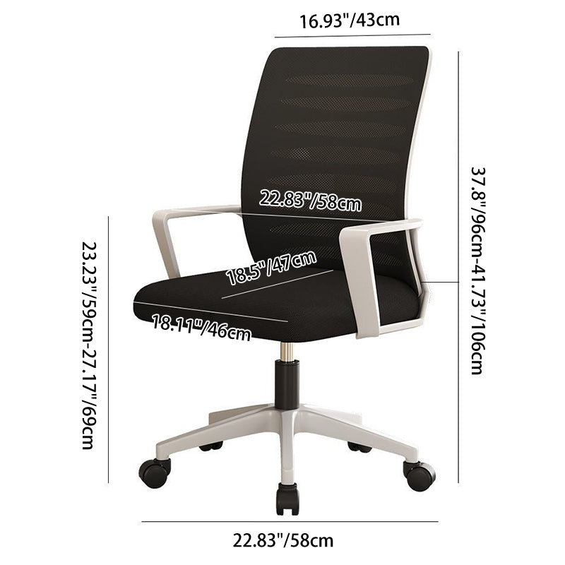 Adjustable Swivel Mesh Desk Chair with Armrest