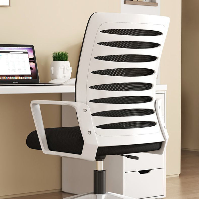 Adjustable Swivel Mesh Desk Chair with Armrest
