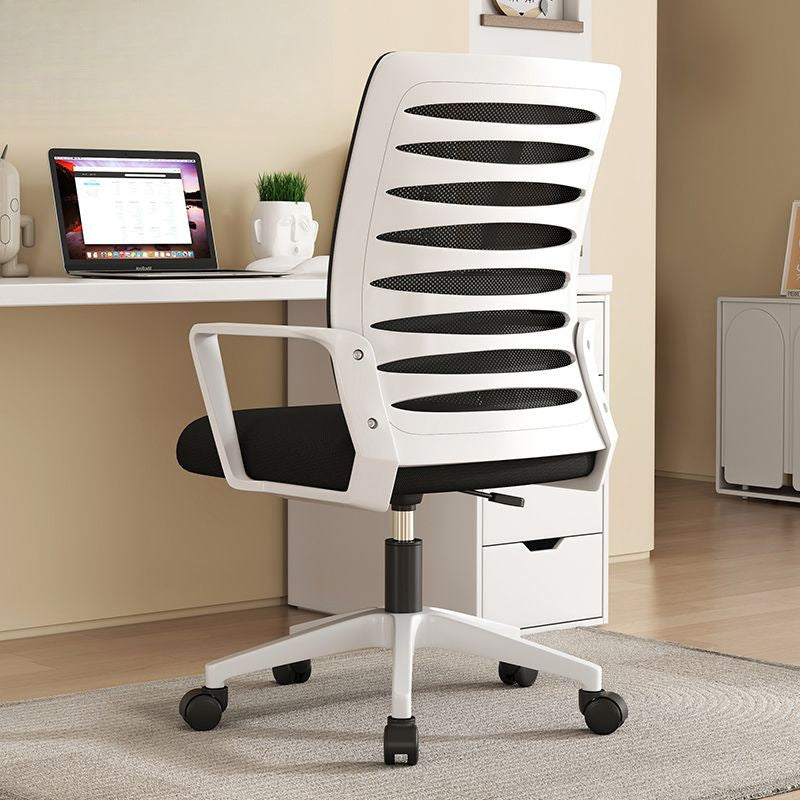 Adjustable Swivel Mesh Desk Chair with Armrest