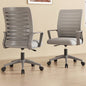 Adjustable Swivel Mesh Desk Chair with Armrest