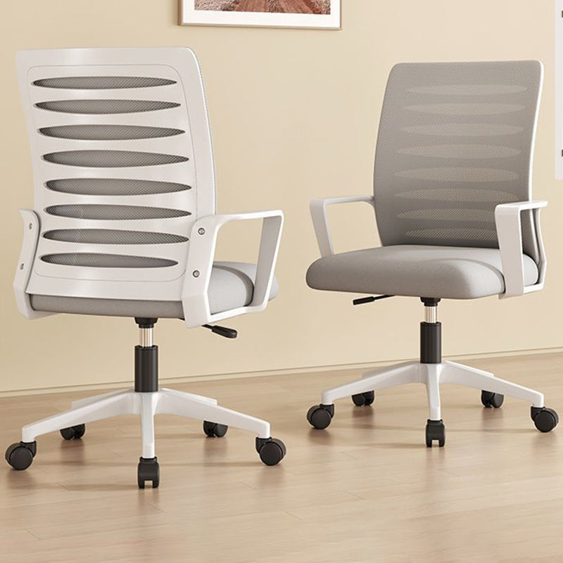Adjustable Swivel Mesh Desk Chair with Armrest