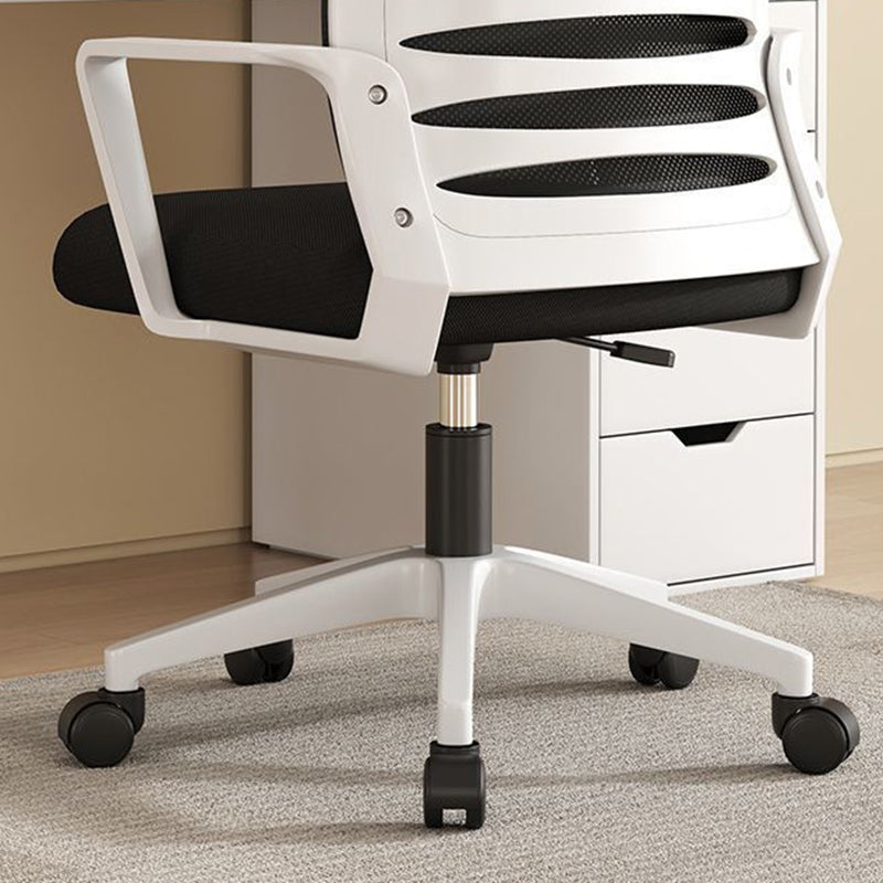 Adjustable Swivel Mesh Desk Chair with Armrest