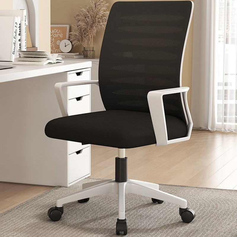 Adjustable Swivel Mesh Desk Chair with Armrest