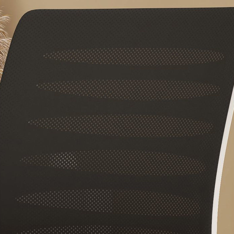 Adjustable Swivel Mesh Desk Chair with Armrest