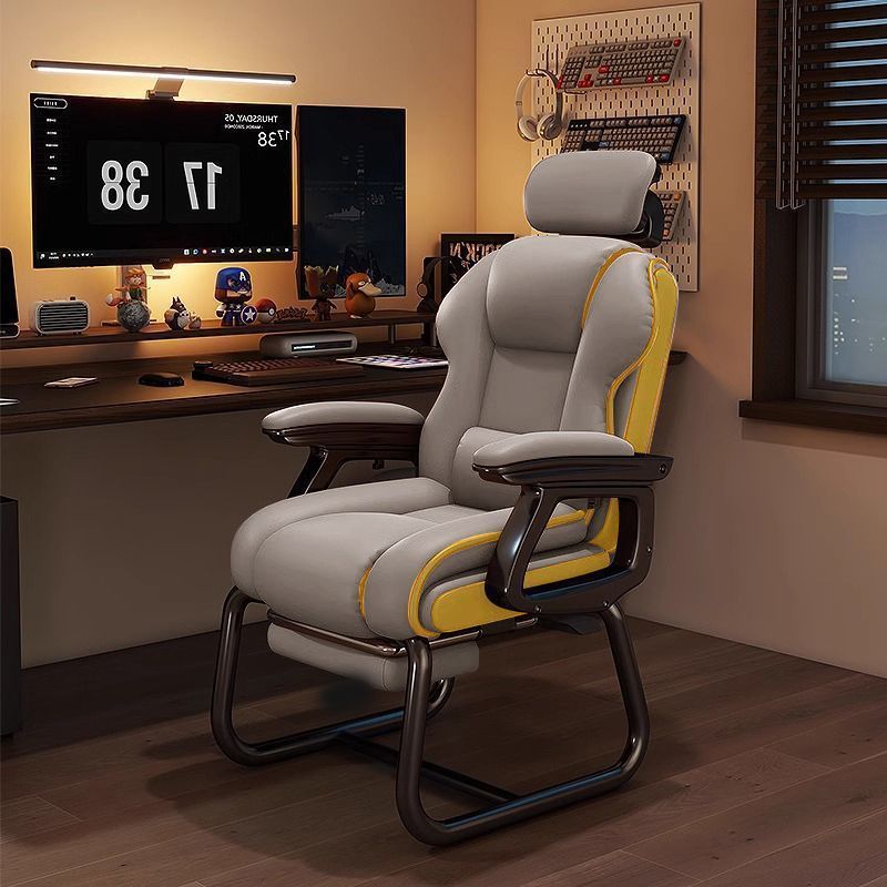 PU Leather Desk Chair with Footrest