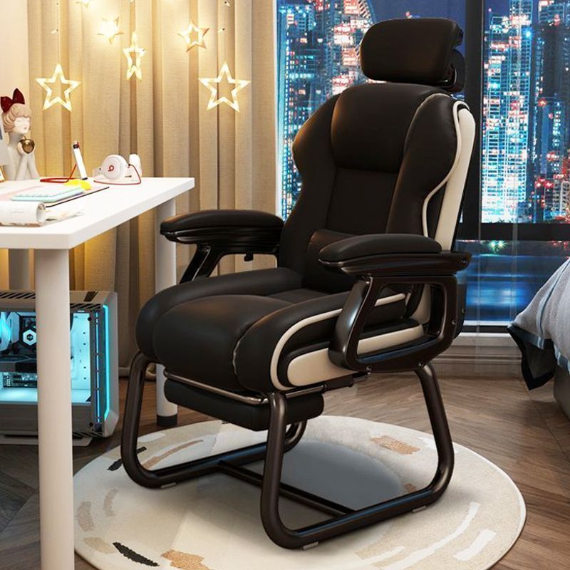 PU Leather Desk Chair with Footrest