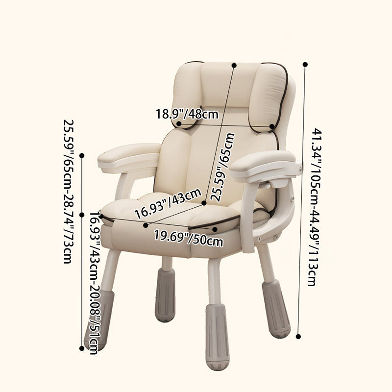 Adjustable PU Leather Desk Chair with Armrest