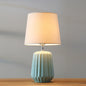 Contemporary Nordic Ceramic And Fabric 1-Light Table Lamp With Soft, Even Light For Bedroom & Living Room
