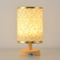 Contemporary Nordic Rechargeable PP Wood Fabric Cylinder Maize LED Table Lamp For Bedside