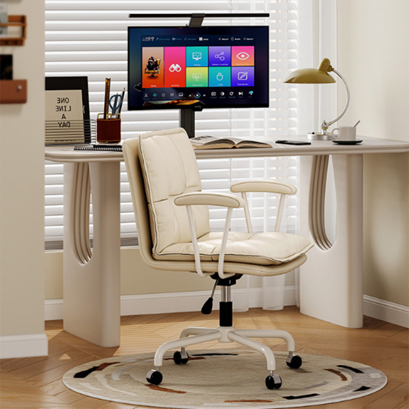 Ergonomic L-Shaped Leather Desk Chair