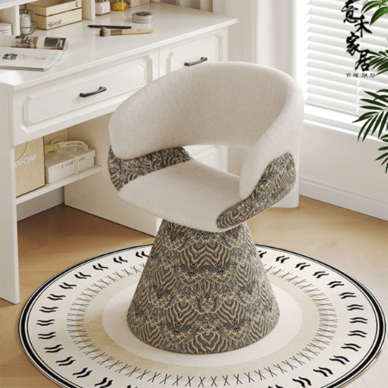 Swivel Vanity Stool with Backrest