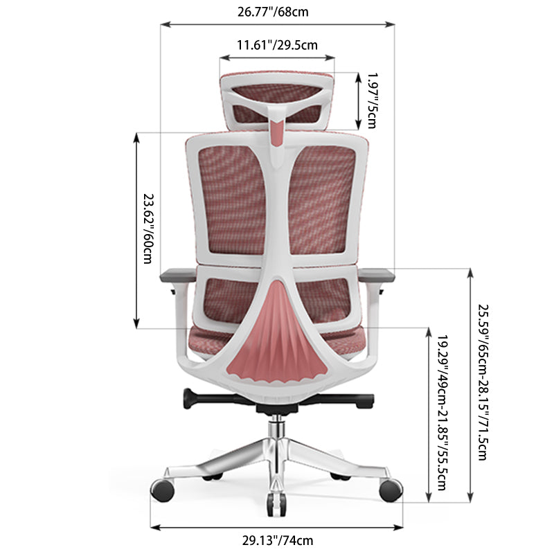 Ergonomic Mesh Office Chair, Adjustable Headrest