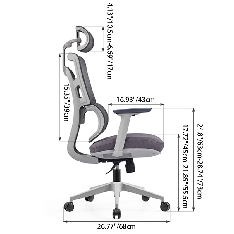 Grey Ergonomic Mesh Office Chair
