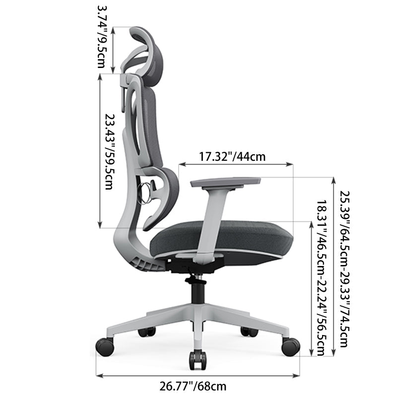 Grey Ergonomic Mesh Office Chair