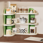 Nordic ABS Cup Storage Shelf 2-3 Tier