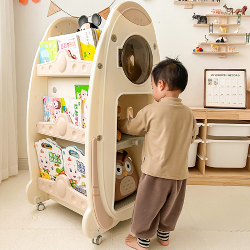 Rocket Kids Bookshelf