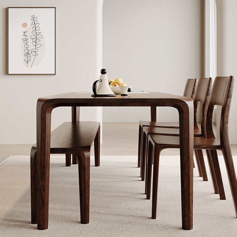 Chinese Walnut Dining Table