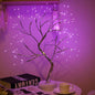 108 Light Copper Wire Touch Switch USB Charging LED Table Lamp