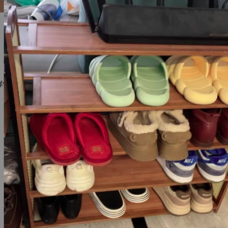 Bamboo Shoe Rack