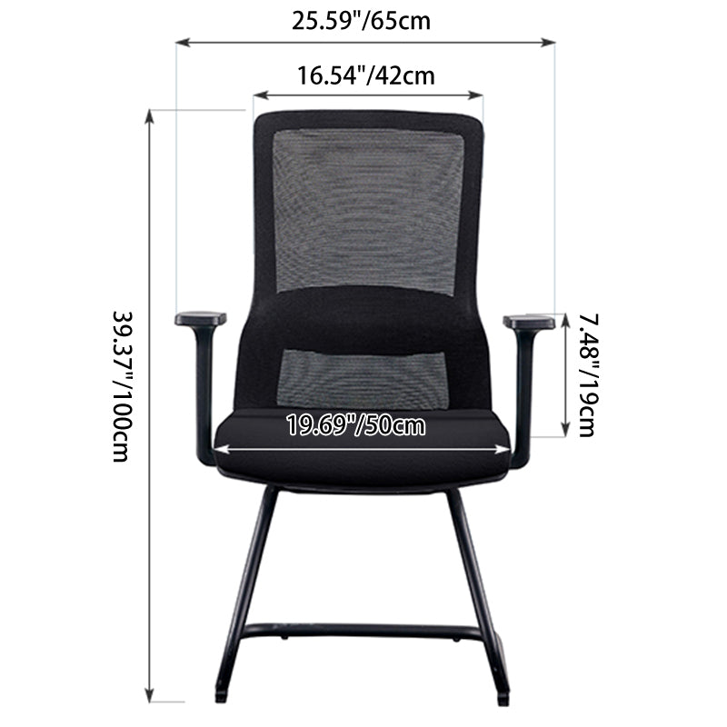 Breathable Mesh Office Chair