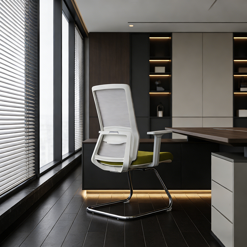 Minimalist Mesh Reception Chair